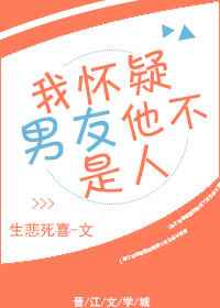 青青在线手机在线18年