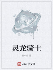 水字旁的字