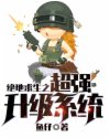 果冻传媒2024精品入口免费版