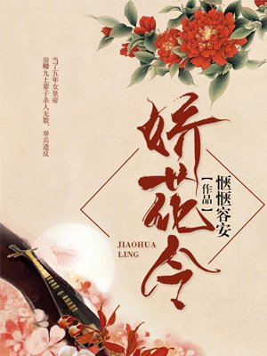 u盘恢复大师免费版