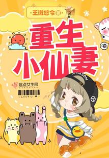 口工漫画网址大全