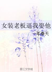 黄金时代txt