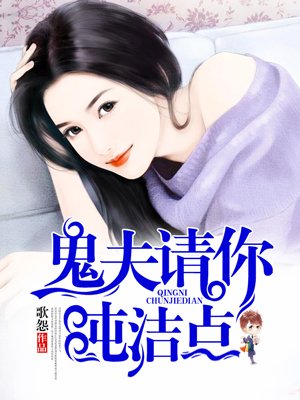 家庭教师大姐姐