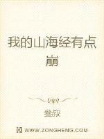 电影潘金莲免费观看高清完整版在线观看