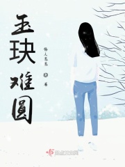 一生何求秦菲雪