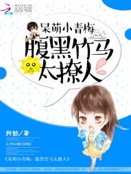 漂亮妈妈在线观看完整版