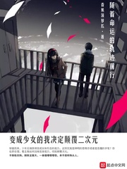 韩国《密爱》完整版