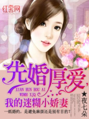 我是女演员未删减在线观看