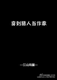 韩影库2828在线观看