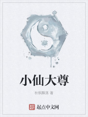 蜜桃磁力搜索器app