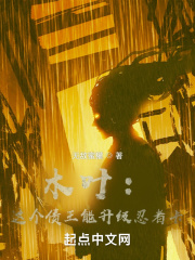 龙思雨