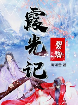 大王饶命漫画下拉式六漫画165话