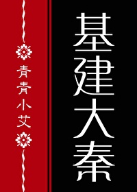 韩国电影两个女人在线播放