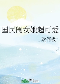 阿啊啊好深啊再深点