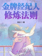 高中女友小雯1一11