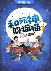 romance在线播放免费完整版