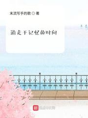 sao2是什么意思 医学