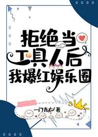 大乐透基本走图进30期