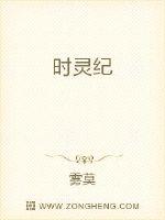 终极斗士5免费观看完整下载