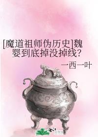 从结婚开始恋爱电视剧