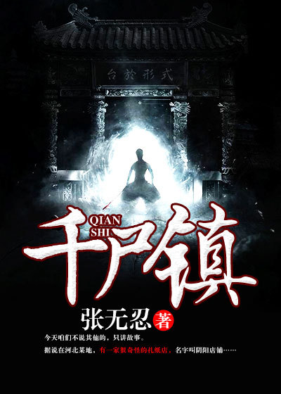 艳姆1一6全集无删减版在线