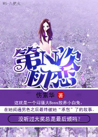 电影莫斯科保卫战