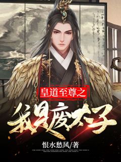 李宗瑞21部手机修复