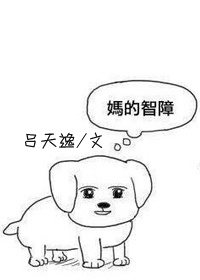 杏吧首页入口