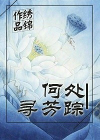 二次元少女漫画全彩