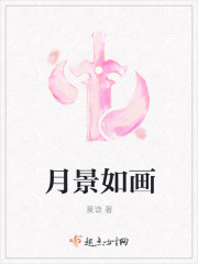 哦 小嘴含的真好 嗯