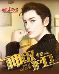 与君初相识免费观看完整版