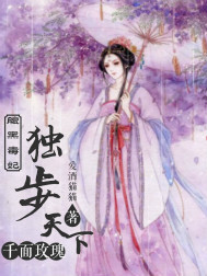 美女扒开尿