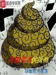 二战前线2中文无敌版