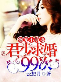 李小冉方中信