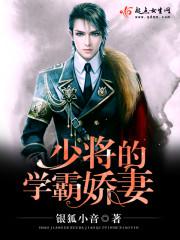 三国无双7猛将传