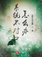 原始生活21天无删减