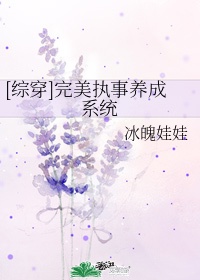 提出离婚后我重生了