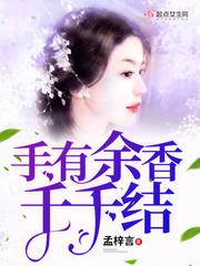 李白夹小玩具出门WRITEAS