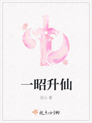 药师琉璃光如来本愿功德经