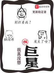 达速动漫电影网2024