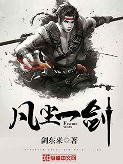 帕拉狗骑士无敌版