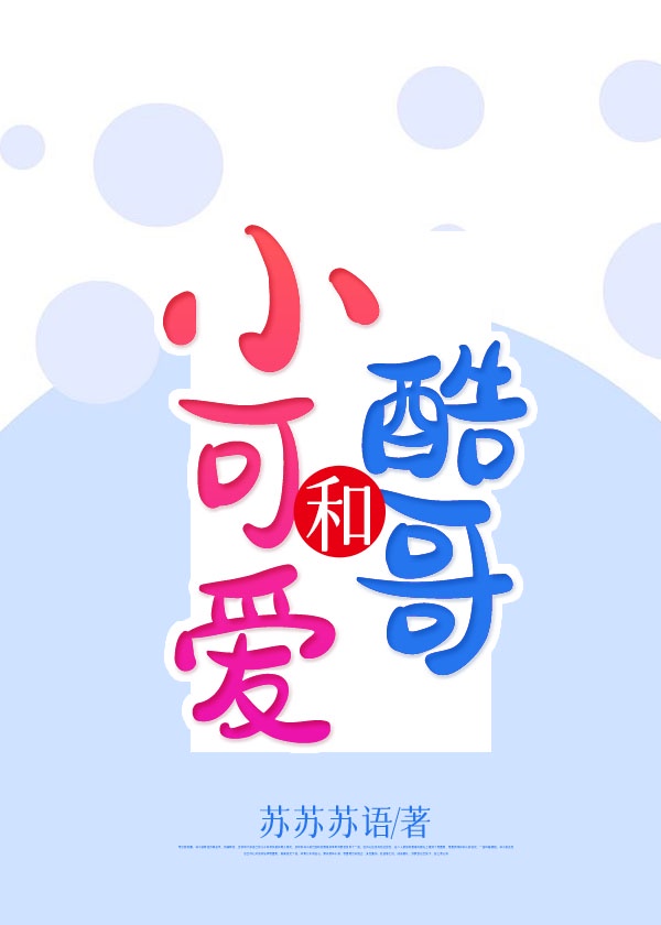 缅甸视频