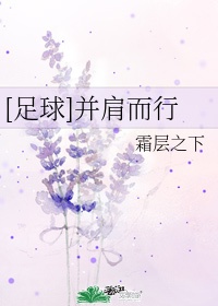 美女直播洗澡app免费