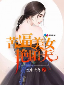 色多多绿巨人黑科技破解APP旧版本下载