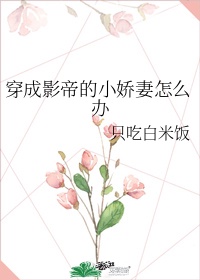 普通攻击是全体二连击