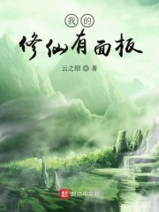 刘黑土李红全第50章