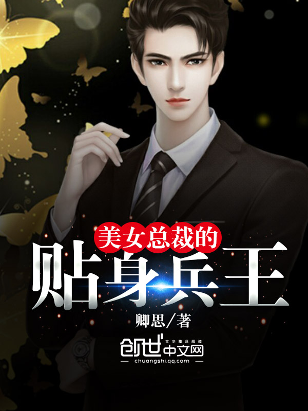 与君同舟渡