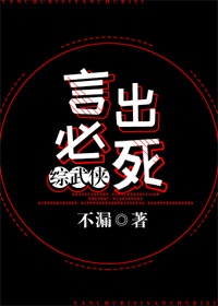 魔兽经典名字