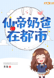 苍老师视频