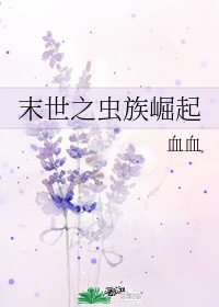 落花影视